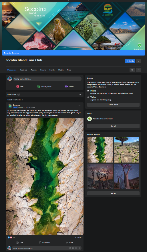 Socotra Island Fans Club